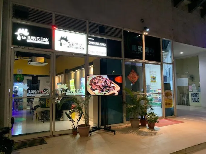 Appartamento Cozy Corner Manila Filippine
